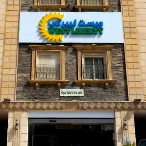 ** Aparthotel West Liberty Saudi Arabia